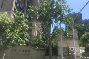 華潤中央公園一期南區公寓深度解析 優缺點、居住體驗及周邊評價